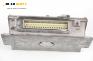 Компютър двигател за Citroen Xantia Hatchback I (03.1993 - 01.1998) 1.8 i 16V, 110 к.с., № Bosch 0 261 204 063