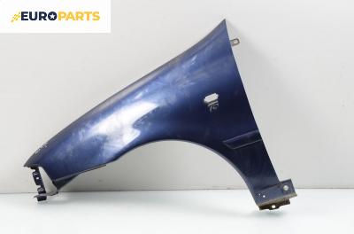 Калник за Fiat Palio Weekend (04.1996 - 04.2012), комби, позиция: лява
