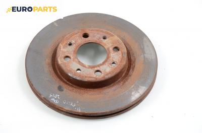 Спирачен диск за Fiat Palio Weekend (04.1996 - 04.2012), позиция: предна