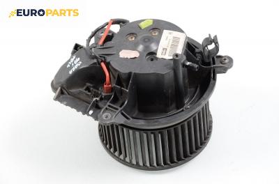 Вентилатор парно за Citroen Xsara Break (10.1997 - 03.2010)