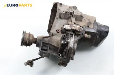 Ръчна скоростна кутия за Renault Twingo I Hatchback (03.1993 - 10.2012) 1.2 (C063, C064), 55 к.с.