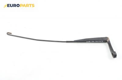 Рамо на чистачка за Fiat Punto Hatchback (09.1993 - 09.1999), позиция: дясна