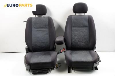 Комплект салон за Opel Zafira A Minivan (04.1999 - 06.2005)