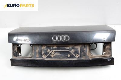 Заден капак за Audi 80 Sedan B4 (09.1991 - 12.1994), седан