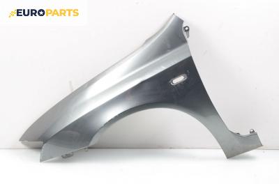 Калник за Fiat Stilo Hatchback (10.2001 - 11.2010), 2+1 вр., позиция: лява