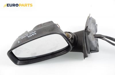 Огледало за Fiat Stilo Hatchback (10.2001 - 11.2010), 2+1 вр., позиция: лява