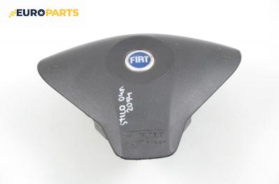 Airbag за Fiat Stilo Hatchback (10.2001 - 11.2010), 2+1 вр.