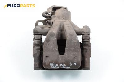Спирачен апарат за Fiat Stilo Hatchback (10.2001 - 11.2010), позиция: задна, лява