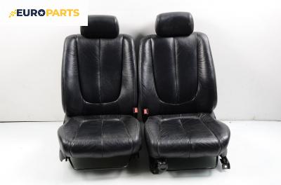 Кожен салон за Honda Accord V Sedan (09.1995 - 10.1998)