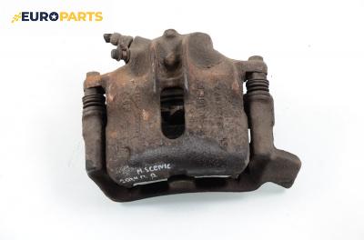 Спирачен апарат за Renault Megane Scenic (10.1996 - 12.2001), позиция: предна, дясна