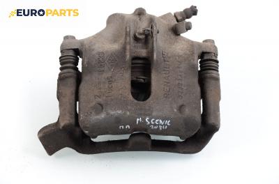 Спирачен апарат за Renault Megane Scenic (10.1996 - 12.2001), позиция: предна, лява