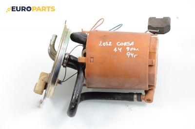 Нивомер за Opel Corsa B Hatchback (03.1993 - 12.2002) 1.4 i 16V