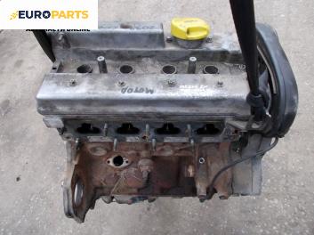 Двигател за Opel Corsa B Hatchback (03.1993 - 12.2002) 1.4 i 16V, 90 к.с., code : X14XE