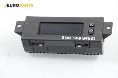 Дисплей за Opel Corsa C Hatchback (09.2000 - 12.2009)