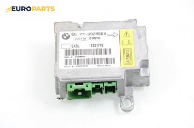 Модул за AIRBAG за BMW 7 Series E65 (11.2001 - 12.2009), № BMW 65.77-6929560