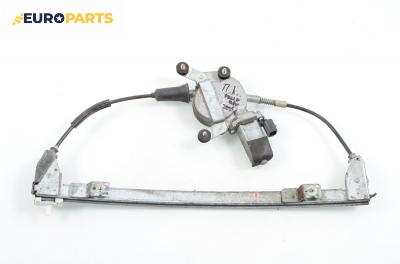 Машинка ел. стъкло за Fiat Palio Weekend (04.1996 - 04.2012), комби, позиция: предна, лява