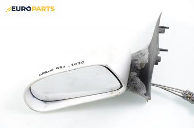 Огледало за Fiat Bravo I Coupe (1995-10-01 - 2001-10-01), 2+1 вр., позиция: лява