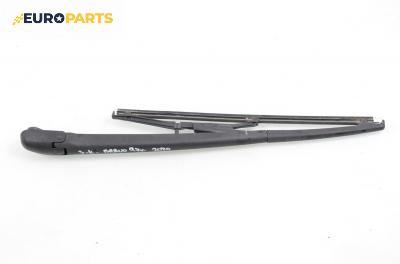 Рамо задна чистачка за Fiat Bravo I Coupe (1995-10-01 - 2001-10-01)