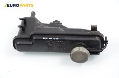 Казанче за антифриз за Rover 75 Sedan (02.1999 - 05.2005) 2.0 V6, 150 к.с.