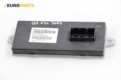 Модул Dynamic Drive за BMW 7 Series E65 (11.2001 - 12.2009), №  3714-6 762 208-01