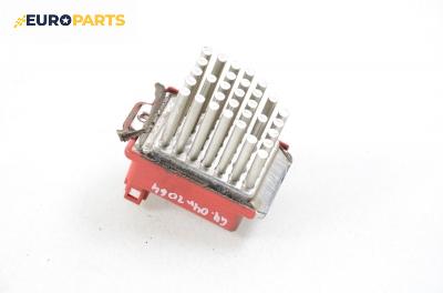 Реостат за Volkswagen Golf IV Hatchback (08.1997 - 06.2005)