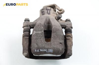 Спирачен апарат за Fiat Stilo Hatchback (10.2001 - 11.2010), позиция: задна, дясна