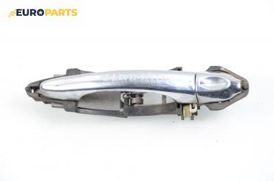 Външна дръжка за Rover 75 Sedan (02.1999 - 05.2005), седан, позиция: задна, лява