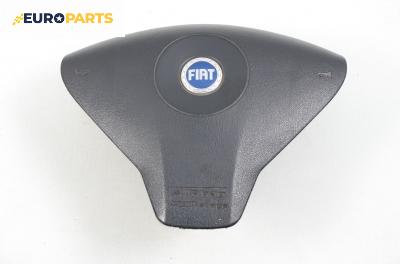 Airbag за Fiat Stilo Hatchback (10.2001 - 11.2010), 4+1 вр., хечбек, № 735317551