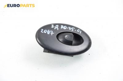 Бутон ел. стъкло  за Rover 75 Sedan (02.1999 - 05.2005)