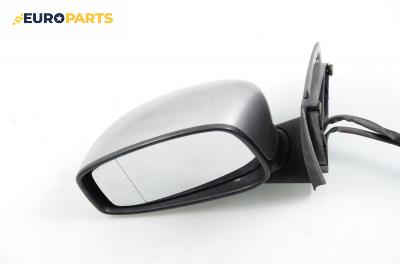 Огледало за Fiat Stilo Hatchback (10.2001 - 11.2010), 4+1 вр., хечбек, позиция: лява