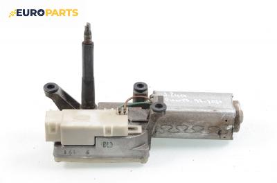 Ел. мотор за чистачките за Fiat Punto Hatchback (09.1993 - 09.1999)