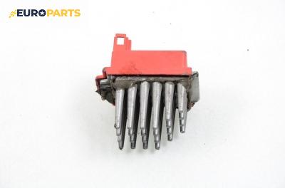 Реостат за Audi A4 Sedan B5 (11.1994 - 09.2001)