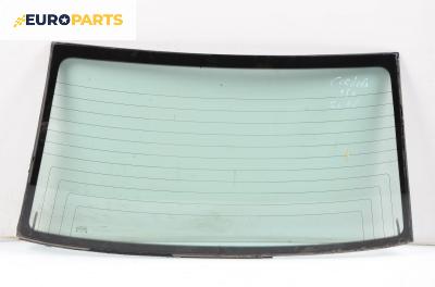 Задно стъкло за Seat Cordoba Sedan I (02.1993 - 10.1999), седан