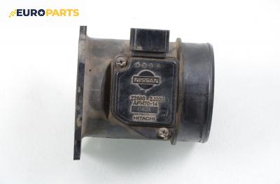 Дебитомер за Nissan Primera Sedan II (06.1996 - 12.2001) 2.0 16V, 115 к.с., № 22680 2J200