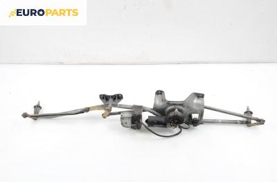 Ел. мотор за чистачките за Seat Alhambra Minivan I (04.1996 - 03.2010), позиция: предна