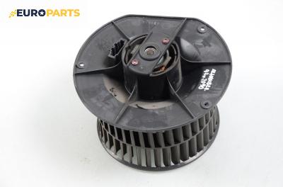 Вентилатор парно за Seat Alhambra Minivan I (04.1996 - 03.2010)
