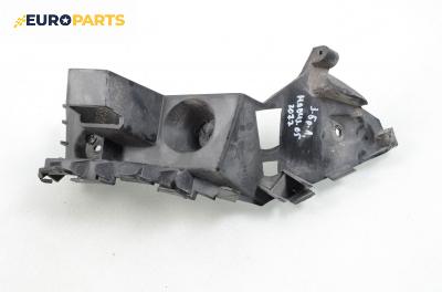 Държач броня за Renault Modus / Grand Modus Minivan (09.2004 - 09.2012), позиция: задна, лява