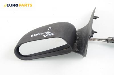 Огледало за Fiat Bravo I Coupe (1995-10-01 - 2001-10-01), 2+1 вр., позиция: лява