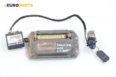 Компютър с контактен ключ и имобилайзер за Fiat Bravo I Coupe (1995-10-01 - 2001-10-01) 1.4 (182.AA), 80 к.с., № Bosch 0 261 204 405