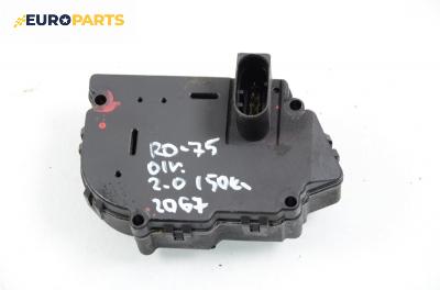 Моторче вихрови клапи за Rover 75 Sedan (02.1999 - 05.2005) 2.0 V6, 150 к.с.