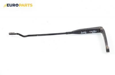 Рамо на чистачка за Opel Vectra A Sedan (08.1988 - 11.1995), позиция: дясна