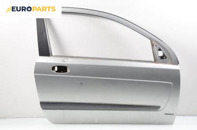 Врата за Chevrolet Kalos Hatchback (03.2005 - ...), 2+1 вр., позиция: дясна