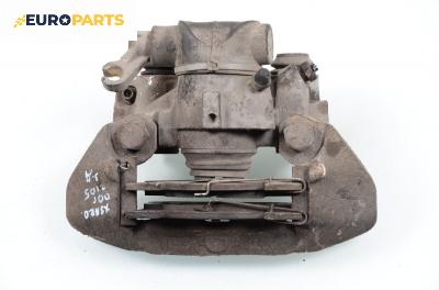 Спирачен апарат за Citroen Xsara Break (10.1997 - 03.2010), позиция: задна, дясна