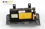 Airbag за Chevrolet Kalos Hatchback (03.2005 - ...), 2+1 вр.
