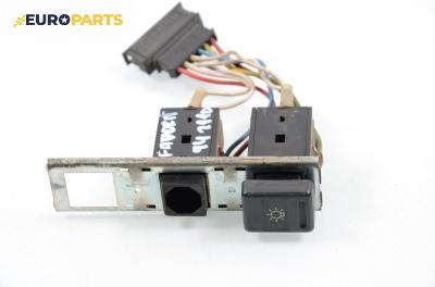 Бутон светлини  за Skoda Favorit Hatchback (05.1989 - 09.1994)