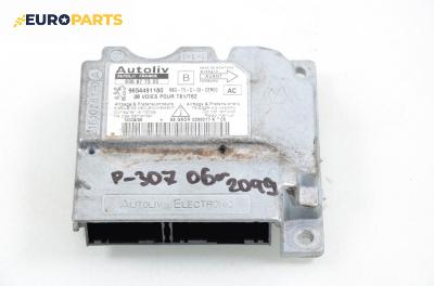 Модул за AIRBAG за Peugeot 307 Hatchback (08.2000 - 12.2012), № 606 87 73 00