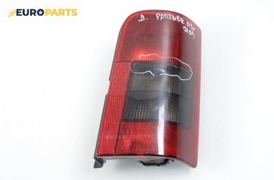 Стоп за Peugeot Partner Box I (04.1996 - 12.2015), позиция: дясна