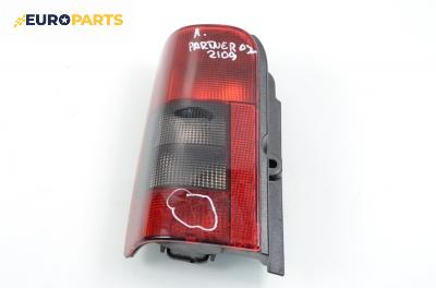 Стоп за Peugeot Partner Box I (04.1996 - 12.2015), позиция: лява