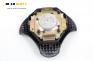Airbag за Fiat Bravo I Coupe (1995-10-01 - 2001-10-01), 2+1 вр.