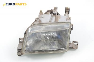 Фар за Renault Clio I Hatchback (05.1990 - 09.1998), позиция: лява